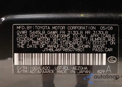 2008 Lexus Ls 460 from USA, damaged, VIN JTHBL46F985079801